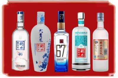 中卫市回收衡水老白干